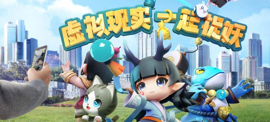 一起来捉妖喵汪星人套装怎么样_一起来捉妖喵汪星人套装一览