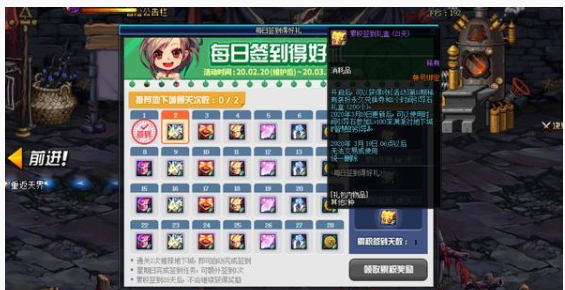 DNF100深渊票怎么得_DNF100深渊票获得方法 DNF100深渊票怎么得_DNF100深渊票获得方法