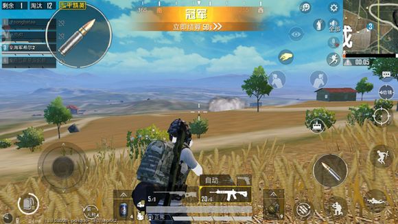 和平精英极速之旅怎么玩_和平精英极速之旅玩法介绍 和平精英极速之旅怎么玩_和平精英极速之旅玩法介绍