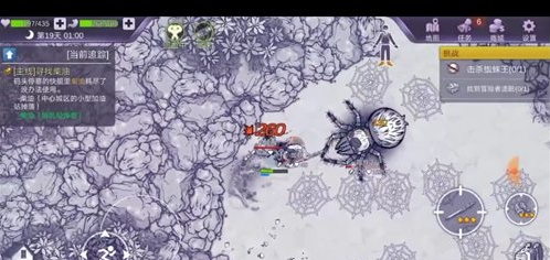 阿瑞斯病毒蜘蛛王近战怎么打_蜘蛛王近战打法攻略