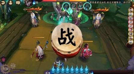 阴阳师三周年庆典大蛇怎么打_阴阳师三周年庆典大蛇打法攻略 阴阳师三周年庆典大蛇怎么打_阴阳师三周年庆典大蛇打法攻略