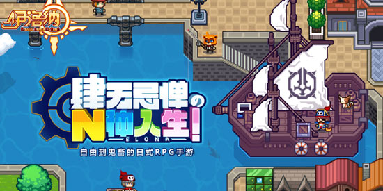 伊洛纳保险柜怎么开快 伊洛纳保险柜怎么开快