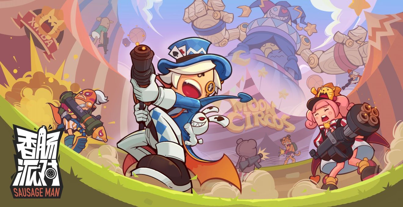 香肠派对新版本什么枪最强_香肠派对新版本枪械排名