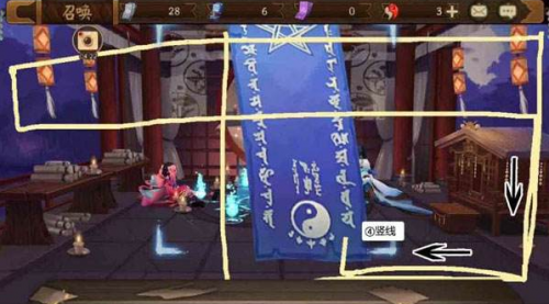 阴阳师6月神秘符号是什么_阴阳师六月神秘符咒画法 阴阳师6月神秘符号是什么_阴阳师六月神秘符咒画法