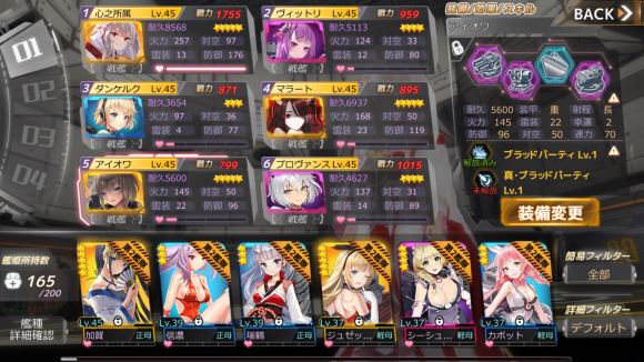 深渊地平线非洲战神有哪些,非洲战神选择推荐 深渊地平线非洲战神有哪些,非洲战神选择推荐