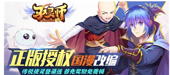 驭灵师(战灵回合)技能符文怎么玩_技能符文玩法介绍一览 驭灵师(战灵回合)技能符文怎么玩_技能符文玩法介绍一览