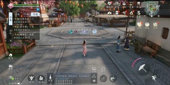 　天涯明月刀手游夜语迟触发方法