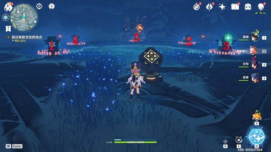 原神山中之物任务怎么完成-山中之物任务完成攻略 原神山中之物任务完成攻略