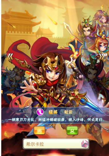 豪侠挂机新手怎么玩_豪侠挂机新手必看攻略 豪侠挂机新手怎么玩_豪侠挂机新手必看攻略