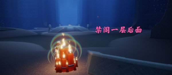 光遇12月8日大蜡烛在哪_12月8日大蜡烛位置介绍 光遇12月8日大蜡烛在哪_12月8日大蜡烛位置介绍