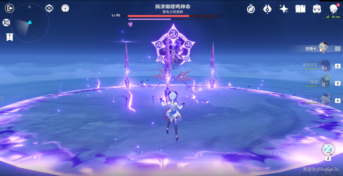 原神不坏之金刚成就攻略 原神不坏之金刚成就怎么完成