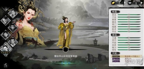 我的侠客侠客行拯救阿月-拯救阿月活动介绍 我的侠客拯救阿月活动介绍