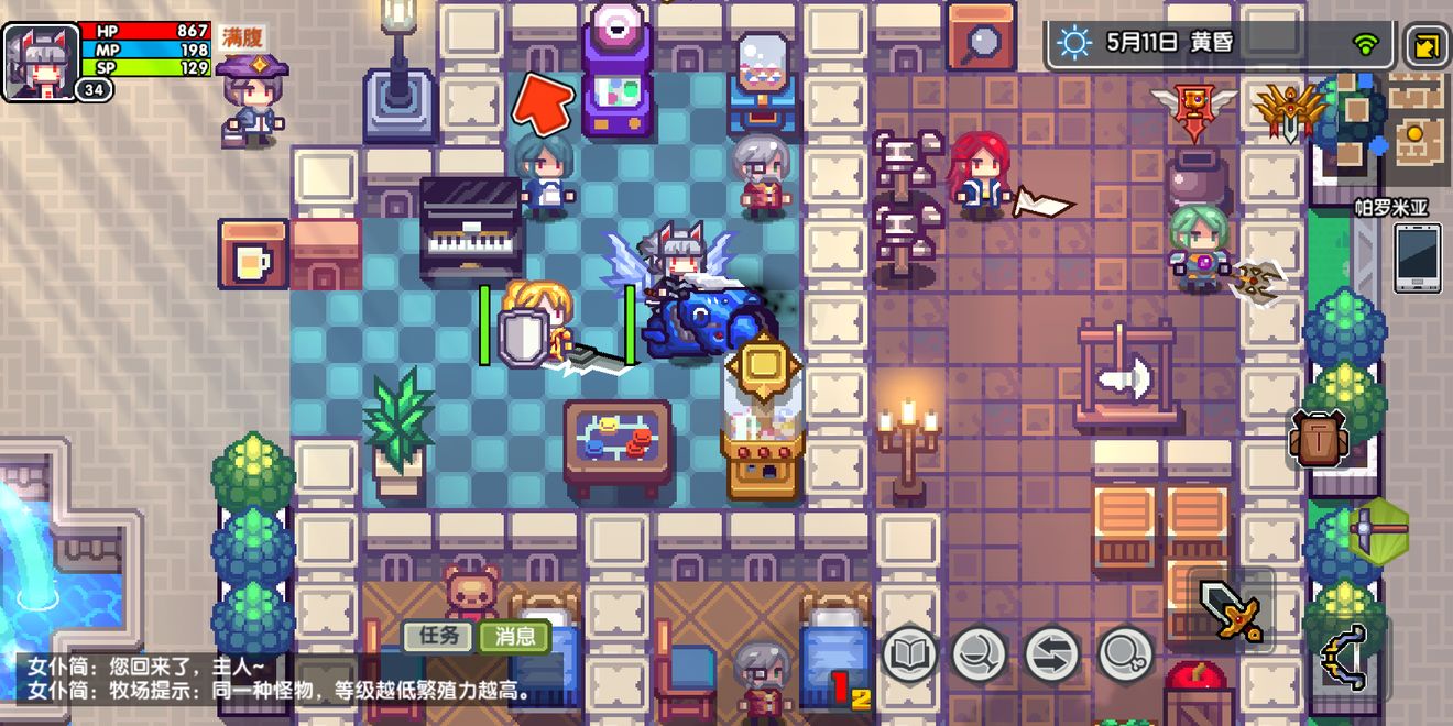 伊洛纳手游金色扭蛋位置在哪_伊洛纳手游金色扭蛋位置攻略 伊洛纳手游金色扭蛋位置在哪_伊洛纳手游金色扭蛋位置攻略