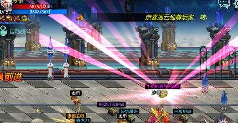 DNF洞察之眼副本怎么打_DNF洞察之眼副本打法攻略 DNF洞察之眼副本怎么打_DNF洞察之眼副本打法攻略