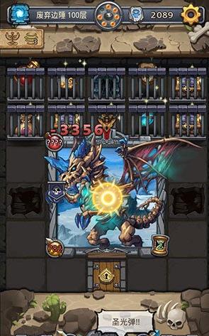 不思议迷宫刷钻石赚钱 不思议迷宫刷钻石赚钱