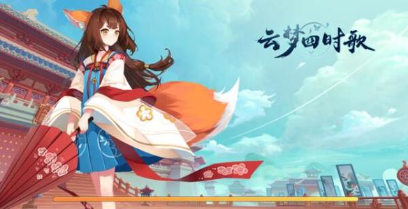 云梦四时歌生肖犬值得培养吗_云梦四时歌生肖犬培养建议 云梦四时歌生肖犬值得培养吗_云梦四时歌生肖犬培养建议