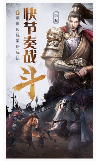 大秦帝国世族任务怎么完成_大秦帝国世族任务完成攻略 大秦帝国世族任务怎么完成_大秦帝国世族任务完成攻略