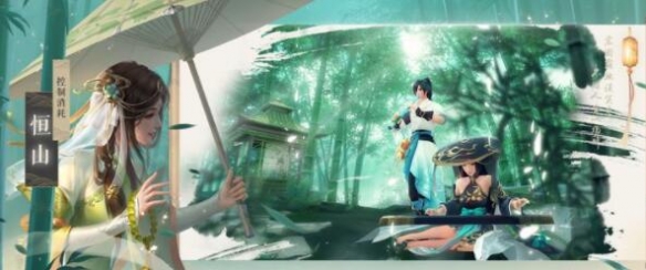 新笑傲江湖檀香有什么用_新笑傲江湖手游檀香用途一览 新笑傲江湖檀香有什么用_新笑傲江湖手游檀香用途一览