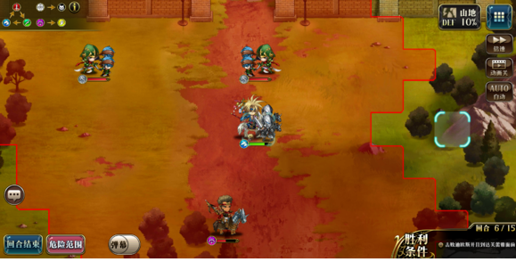 梦幻模拟战女朋友生气了后果很严重怎么打_女朋友生气了后果很严重通关攻略