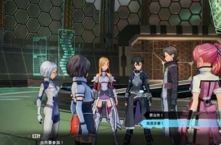 刀剑神域夺命凶弹玩家怎么玩 主线任务UFG游戏玩法攻略 刀剑神域夺命凶弹玩家怎么玩 主线任务UFG游戏玩法攻略