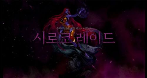 DNF幽闭地狱副本是什么_幽闭地狱副本内容奖励一览 DNF幽闭地狱副本是什么_幽闭地狱副本内容奖励一览