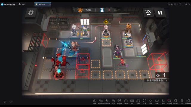 《明日方舟》闭锁监狱低配攻略 1月28日闭锁监狱8怎么打