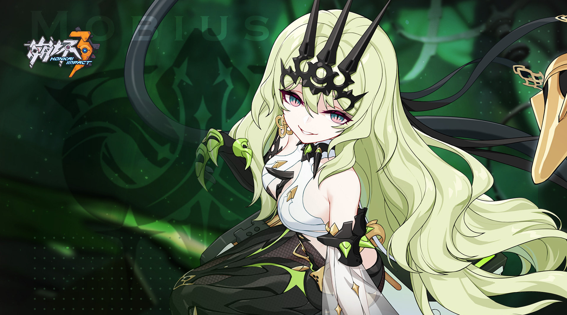 崩坏3往世的蛇影死之衣怎么样-梅比乌斯专武往世的蛇影介绍 崩坏3往世的蛇影死之衣怎么样