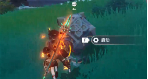 原神阵代屋敷如何开启-阵代屋敷开启方法 原神阵代屋敷开启方法