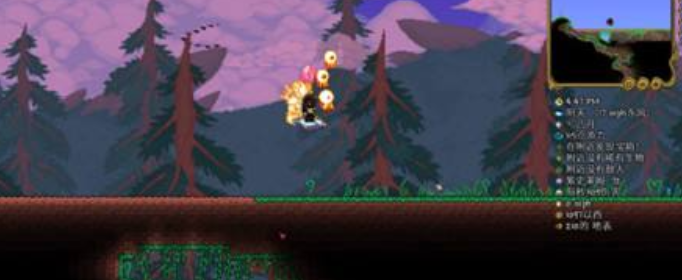 泰拉瑞亚1.4版本坐骑恶魔羊怎么样_泰拉瑞亚1.4版本坐骑恶魔羊介绍 泰拉瑞亚1.4版本坐骑恶魔羊怎么样_泰拉瑞亚1.4版本坐骑恶魔羊介绍