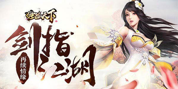 2018什么手游好赚rmb_能交易赚rmb的手游