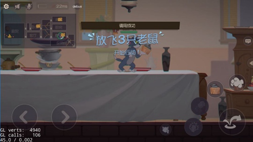 猫和老鼠手游疯狂奶酪赛怎么玩_猫和老鼠手游疯狂奶酪赛玩法