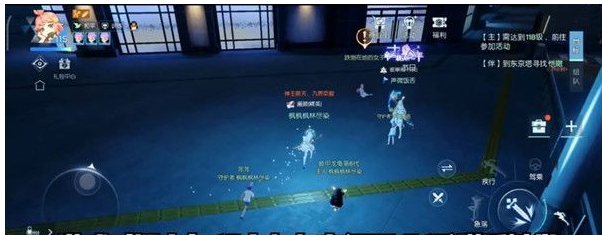 龙族幻想菊之凋零异闻怎么触发_龙族幻想菊之凋零异闻完成攻略 龙族幻想菊之凋零异闻怎么触发_龙族幻想菊之凋零异闻完成攻略