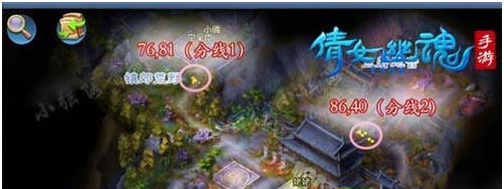 倩女幽魂手游守财奴在哪 倩女幽魂手游守财奴在哪