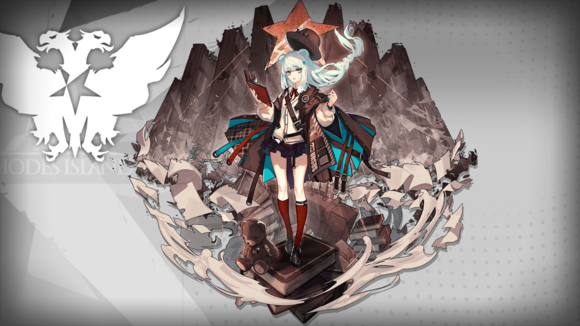 明日方舟6月13日up池该抽吗_明日方舟塞雷娅up池角色分析 明日方舟6月13日up池该抽吗_明日方舟塞雷娅up池角色分析