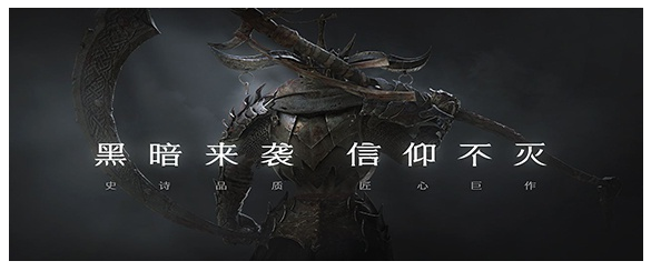 拉结尔无限深渊怎么进_拉结尔无限深渊进入方法 拉结尔无限深渊怎么进_拉结尔无限深渊进入方法