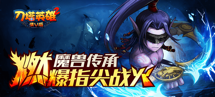 2018什么手游好赚rmb_能交易赚rmb的手游