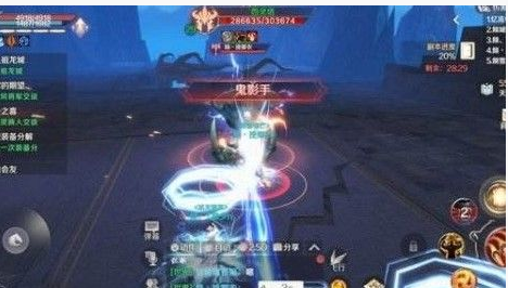 完美世界手游魂契技能是什么_完美世界手游魂契技能一览 完美世界手游魂契技能是什么_完美世界手游魂契技能一览