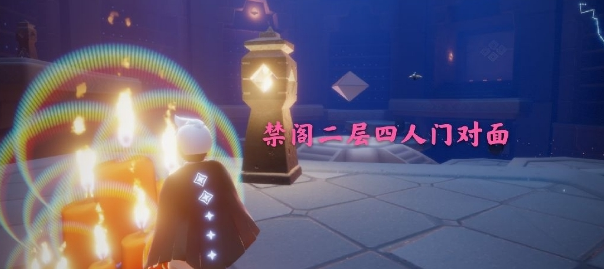 光遇12月8日大蜡烛在哪_12月8日大蜡烛位置介绍 光遇12月8日大蜡烛在哪_12月8日大蜡烛位置介绍