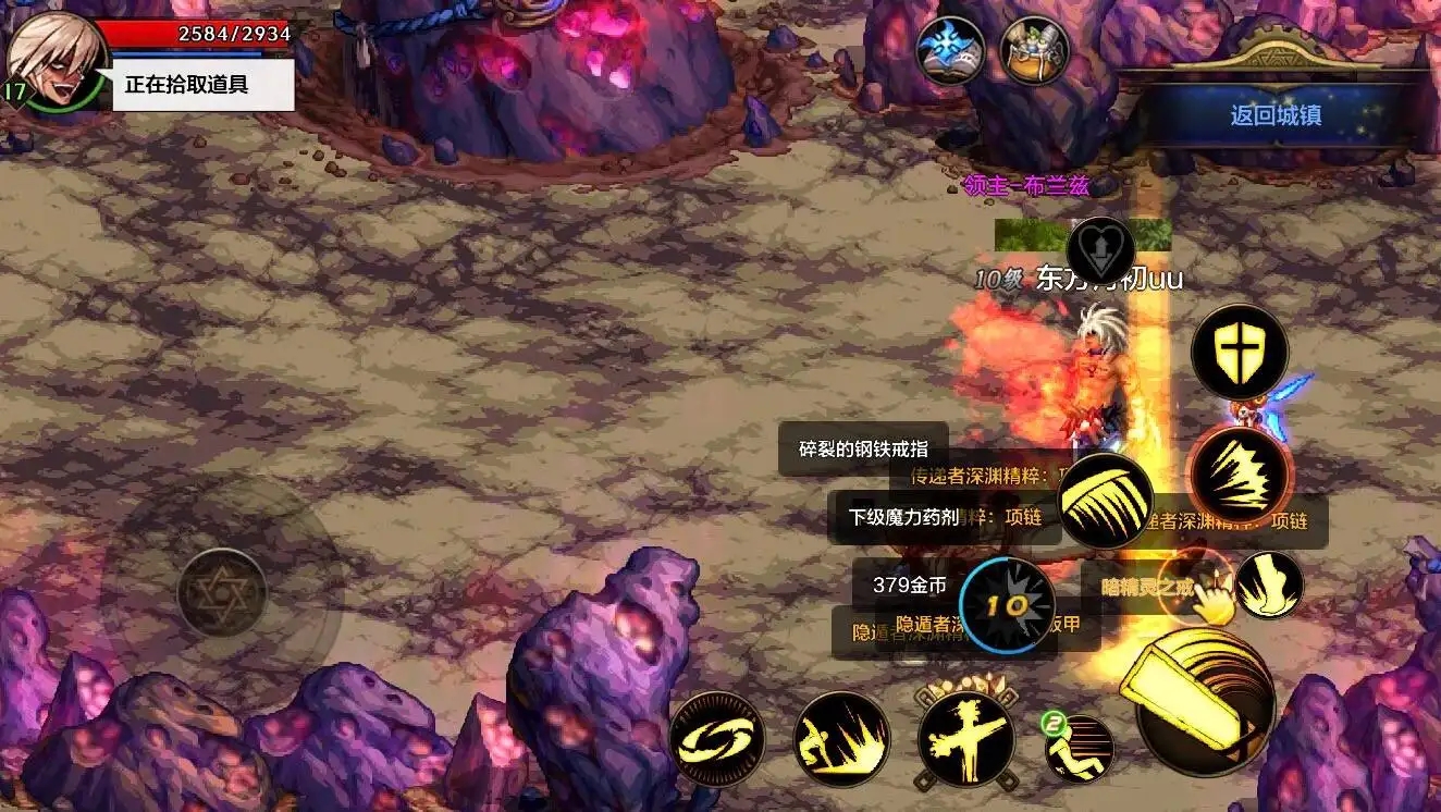 DNF韩服团本玩法玩法技巧分享