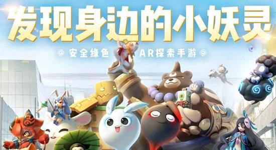 一起来捉妖炎雨盛夏签到礼包在哪领_一起来捉妖炎雨盛夏签到礼包领取地址 一起来捉妖炎雨盛夏签到礼包在哪领_一起来捉妖炎雨盛夏签到礼包领取地址