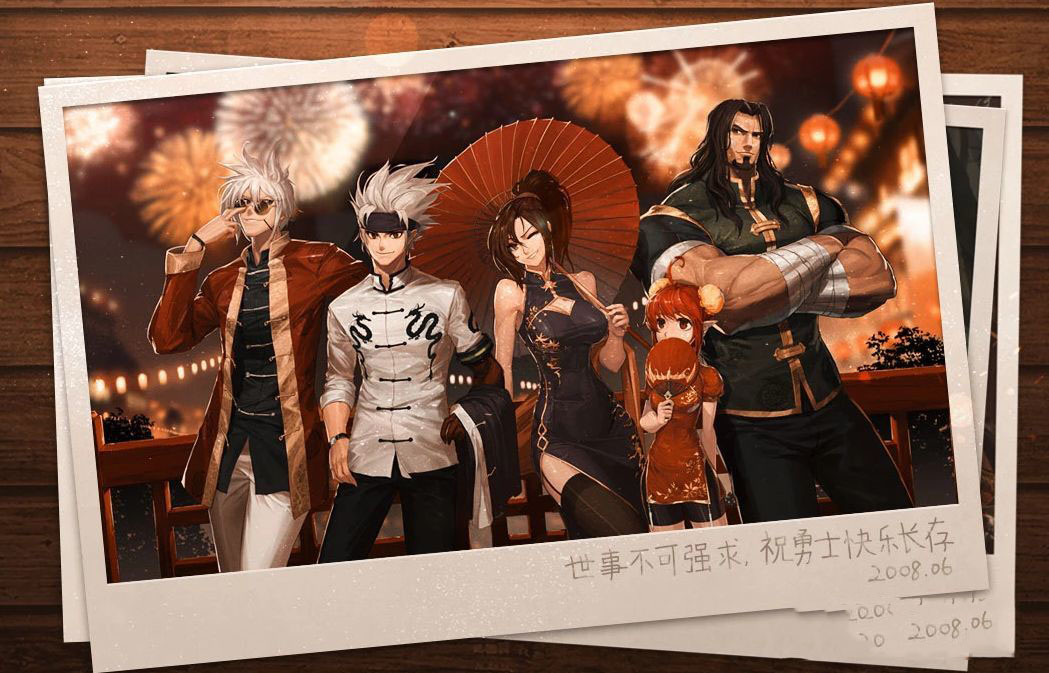 dnf十年知己我最懂你凯丽答案是什么_dnf十周年默契考验凯丽答案 dnf十年知己我最懂你凯丽答案是什么_dnf十周年默契考验凯丽答案