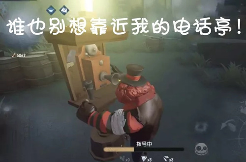 第五人格联合狩猎阵容组合_第五人格联合狩猎用什么阵容 第五人格联合狩猎阵容组合_第五人格联合狩猎用什么阵容