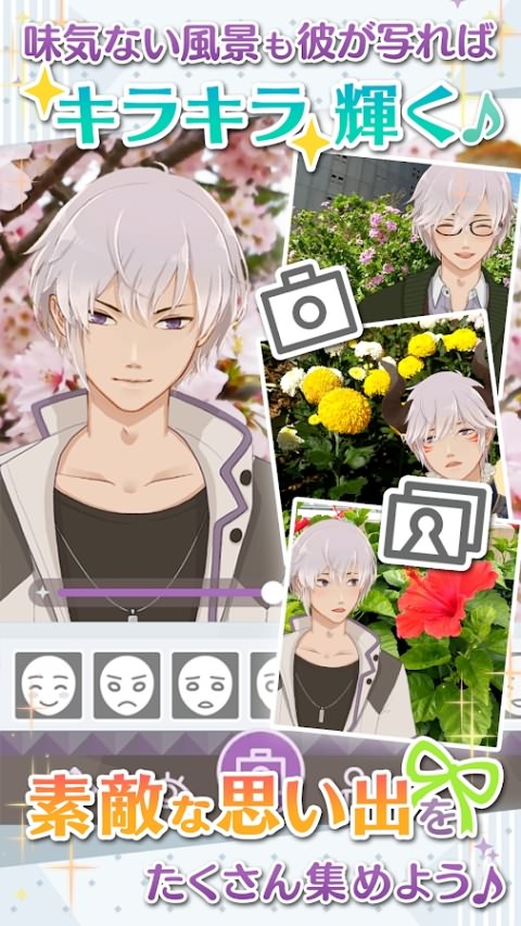 早安我的少年破解_早安我的少年中文版_早安我的少年下载