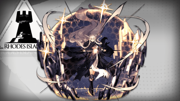 明日方舟6月13日up池该抽吗_明日方舟塞雷娅up池角色分析 明日方舟6月13日up池该抽吗_明日方舟塞雷娅up池角色分析