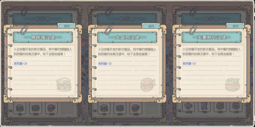 最强蜗牛小丑打折卷获取攻略 最强蜗牛小丑打折卷获取攻略