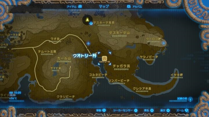 塞尔达传说荒野之息怎么赚钱_塞尔达传说荒野之息赚钱方法汇总 塞尔达传说荒野之息怎么赚钱_塞尔达传说荒野之息赚钱方法汇总