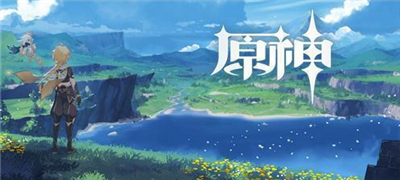 原神动物掉落资源详解