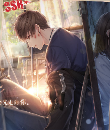 恋与制作人白起迷境森林怎么样_二周年SSR白起秘境森林卡面一览 恋与制作人白起迷境森林怎么样_二周年SSR白起秘境森林卡面一览