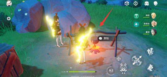 原神启动器检查更新失败处理方法 原神启动器检查更新失败处理方法