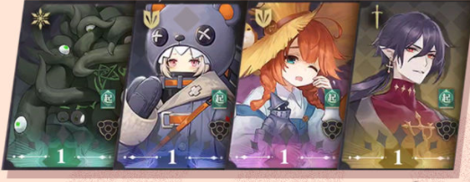 幻书启世录新手玩家必看游戏攻略